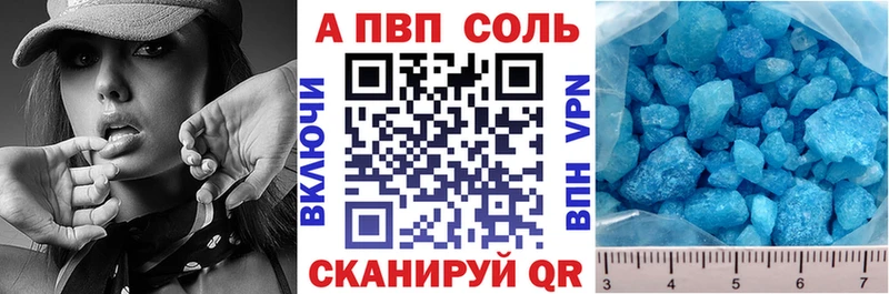 darknet формула Озёры APVP крисы CK hydra рабочий сайт