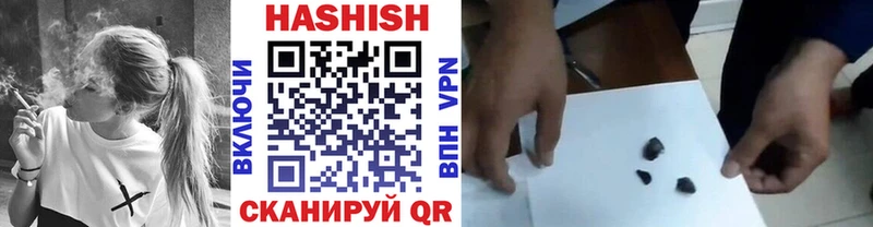 мега онион  Озёры  Гашиш Изолятор 