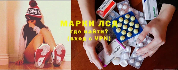 COCAINE Балабаново