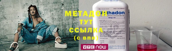 мефедрон Баксан