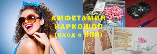 эйфоретик Козельск