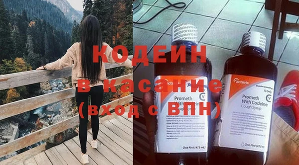 мефедрон Баксан
