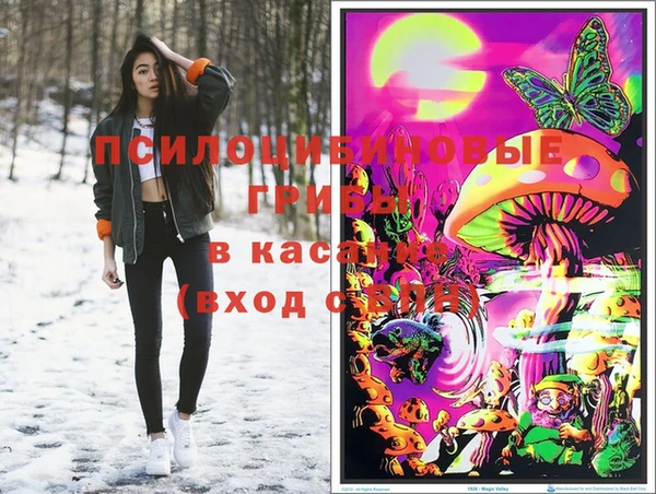 мефедрон Баксан