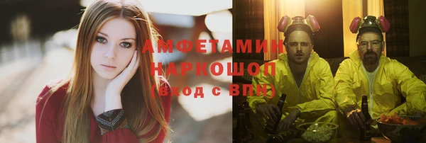 мефедрон Баксан