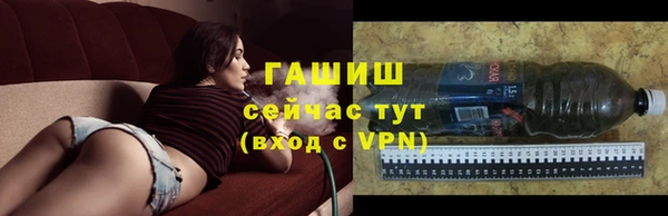 мефедрон Баксан