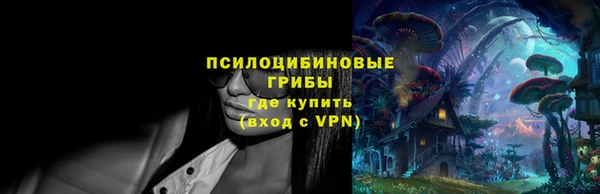 мефедрон Баксан