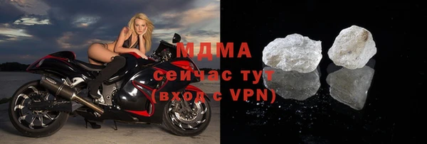 Альфа ПВП Касимов