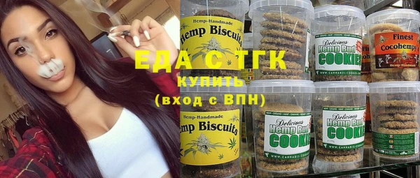альфа пвп Карталы