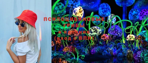 мефедрон Баксан