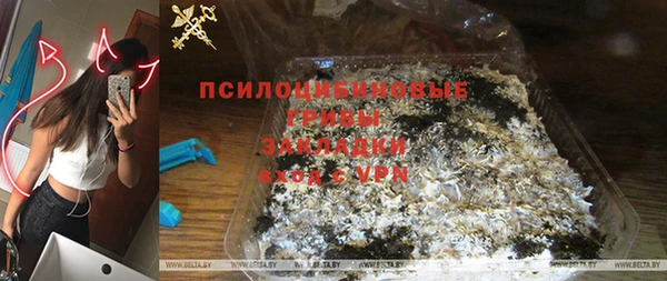 мефедрон Баксан