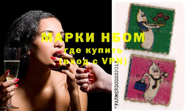 мефедрон Баксан