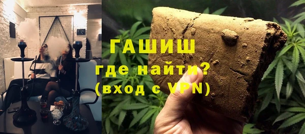 мефедрон Баксан