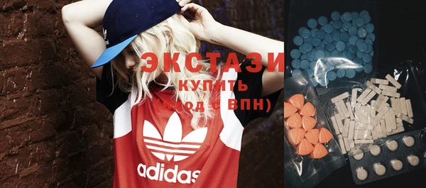 мефедрон Баксан