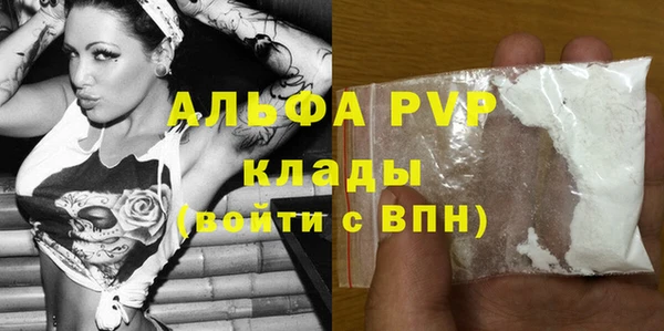 мефедрон Баксан