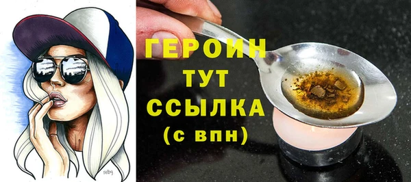 мефедрон Баксан