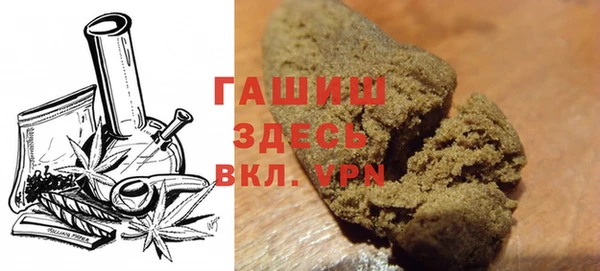 мефедрон Баксан