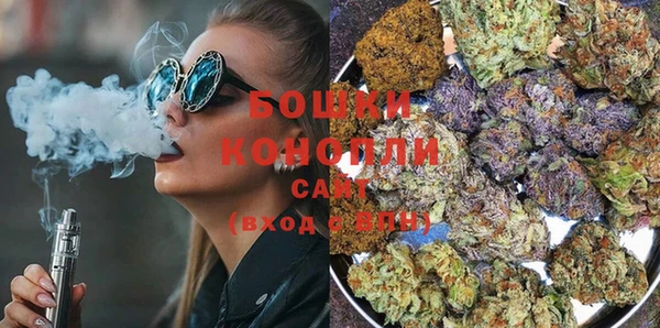 COCAINE Балабаново
