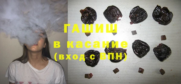 COCAINE Балабаново