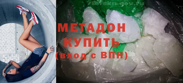 мдпв Кодинск